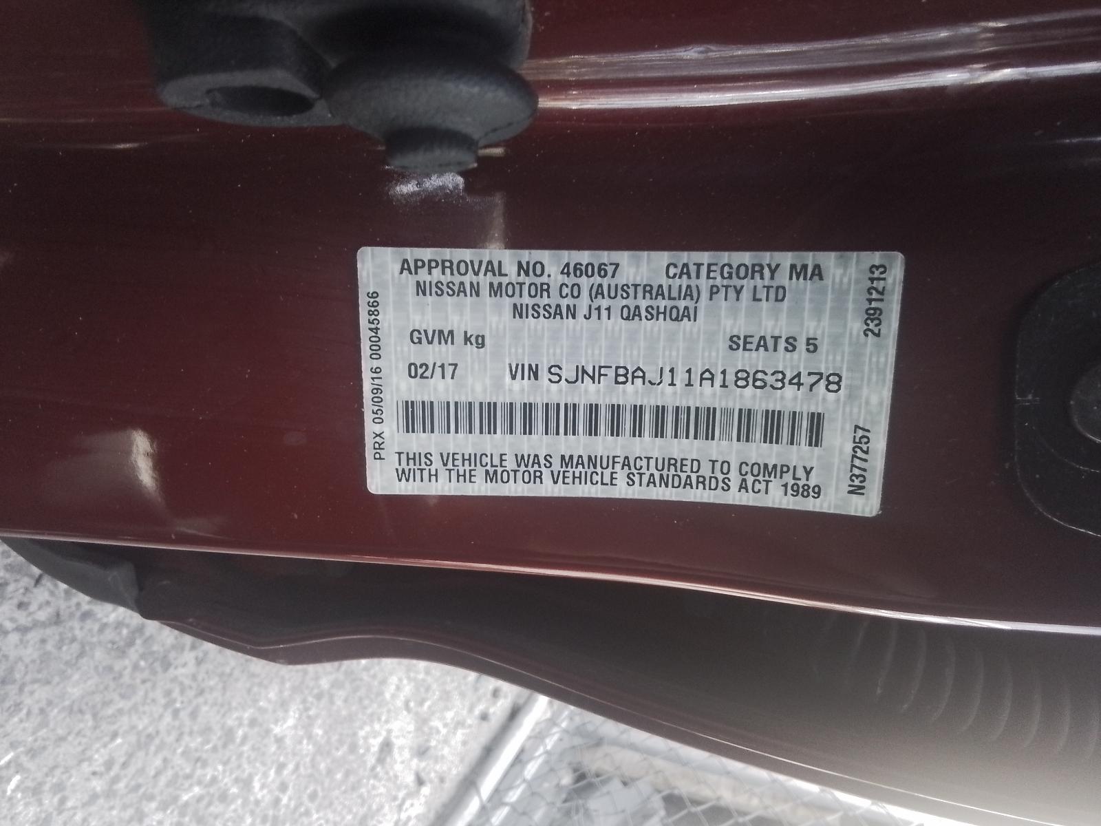 View Auto part Trans/Gearbox Nissan Qashqai 2017